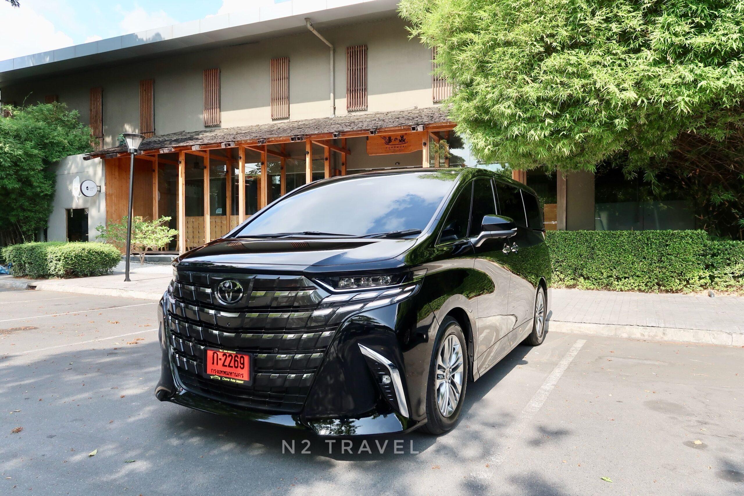 เช่ารถตู้พร้อมคนขับ